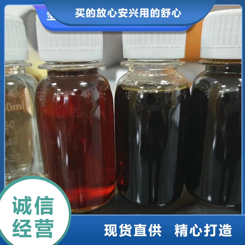 新型生物復合碳源工藝精湛	