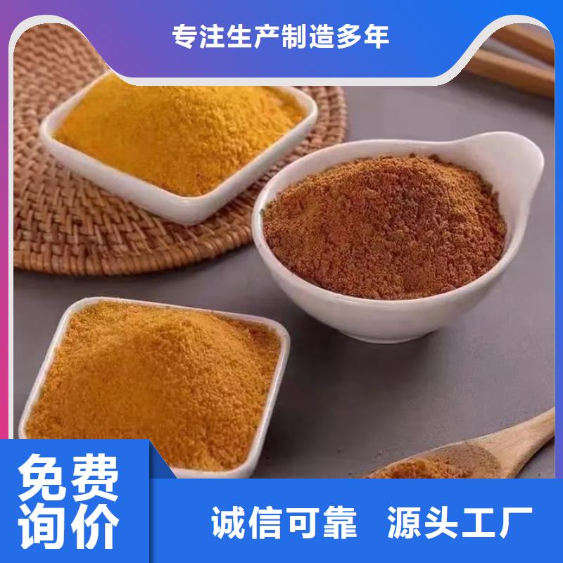 固體PAC施工隊伍