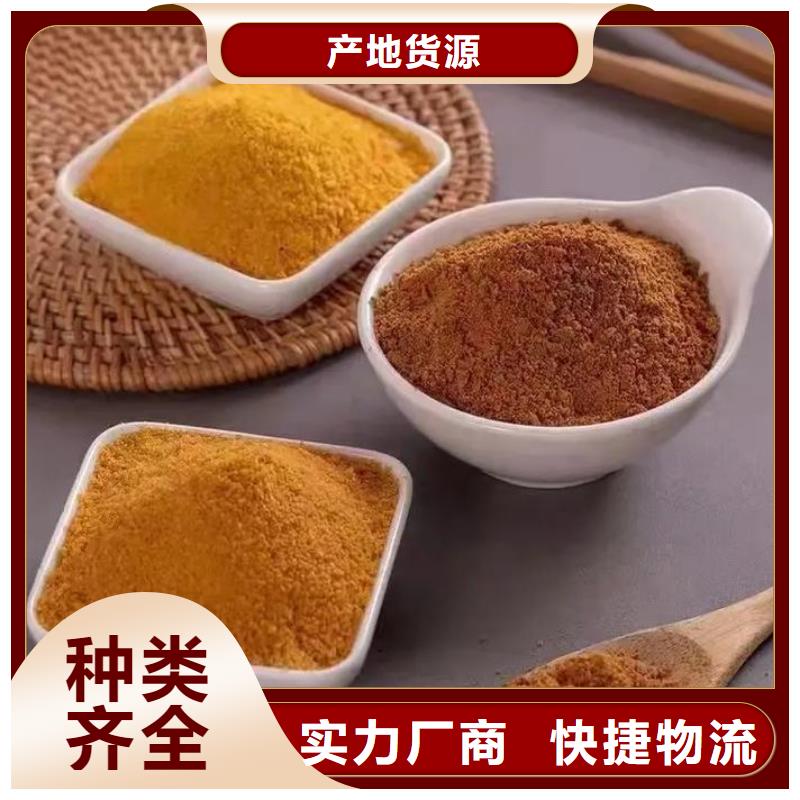 聚合氯化鋁_食品級硫酸亞鐵工廠價格