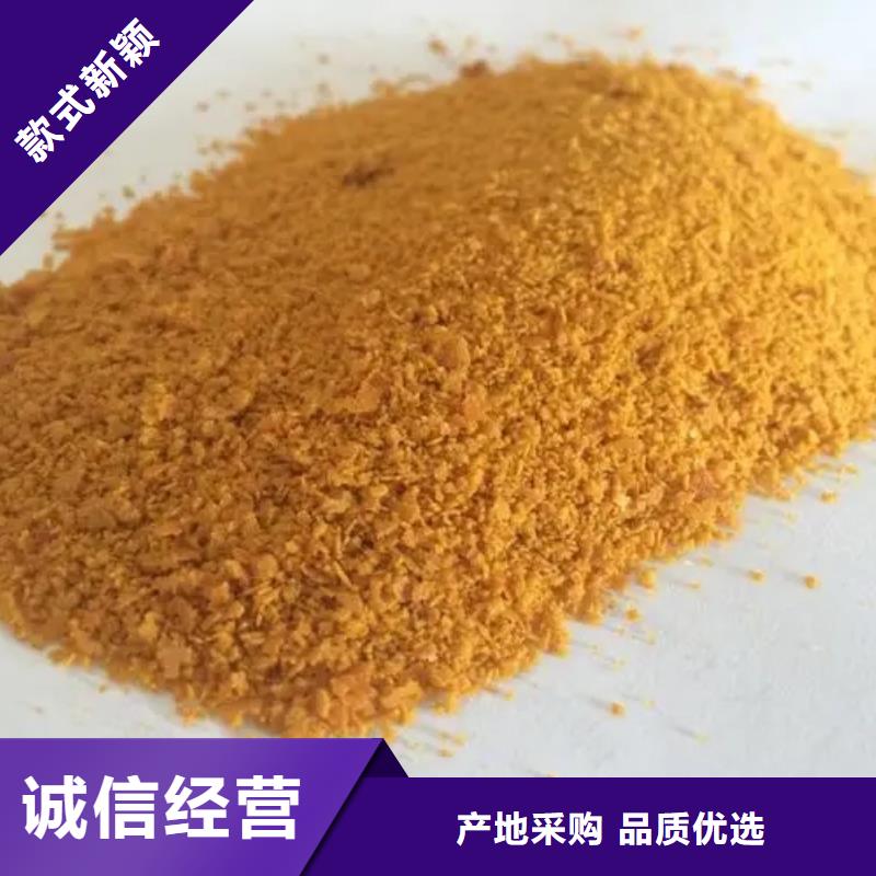 液体PAC上门服务