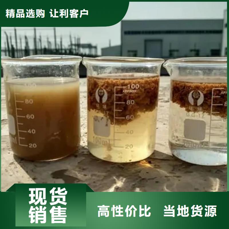 滾筒式聚合氯化鋁來廠考察