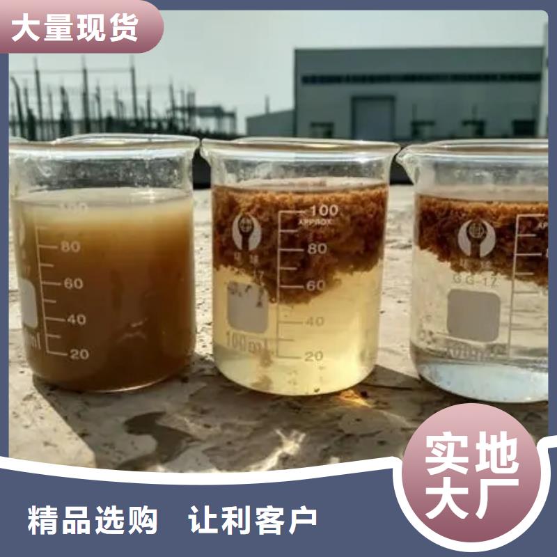 滾筒式聚合氯化鋁生產基地