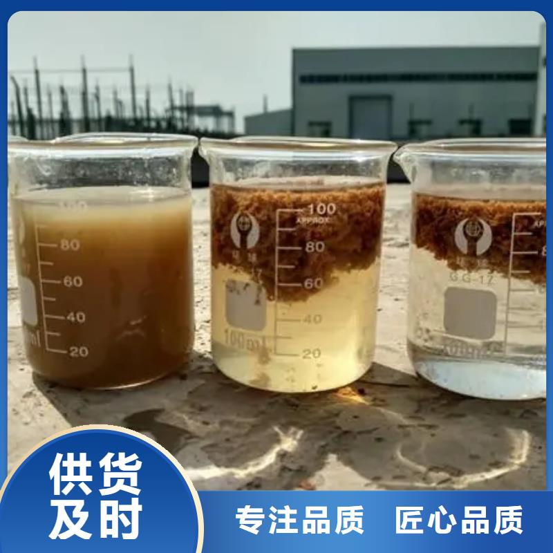 聚合氯化鋁工廠(chǎng)自營(yíng)