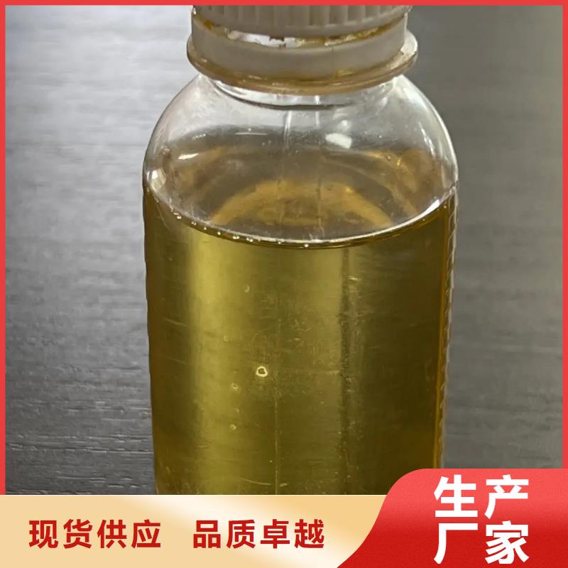 聚合氯化铝规格齐全