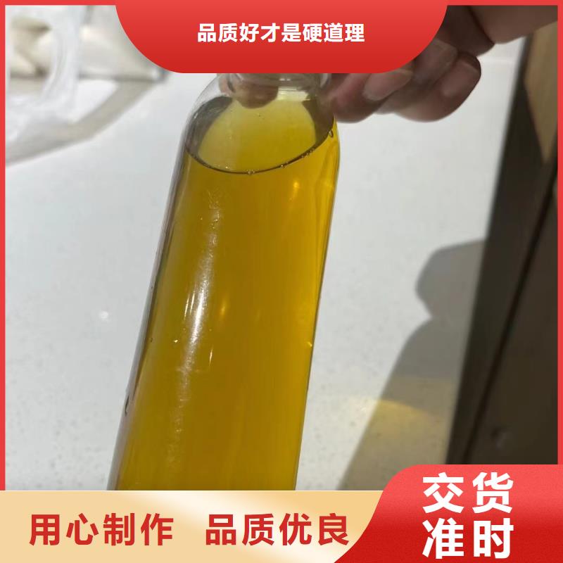 聚合氯化鋁噴霧干PAC支持加工定制