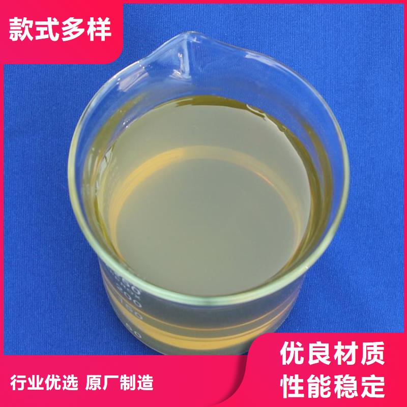 聚合氯化鋁飲用水級聚鋁質優價廉