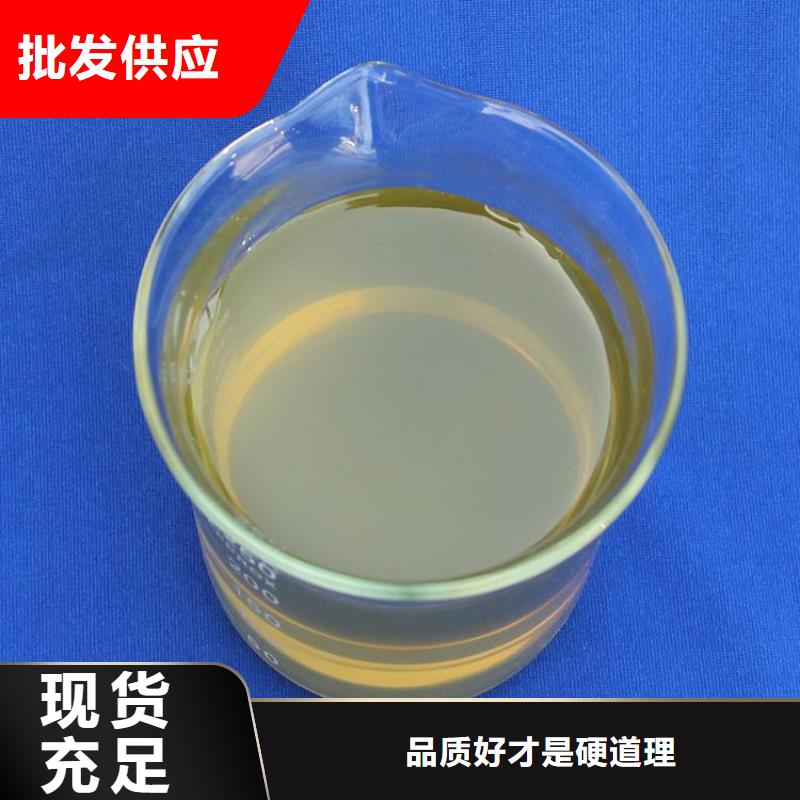 聚合氯化鋁【酰胺】實力派廠家