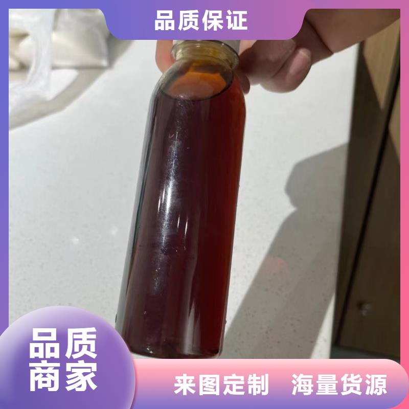 聚合氯化铝【食品级硫酸亚铁】源头厂家经验丰富