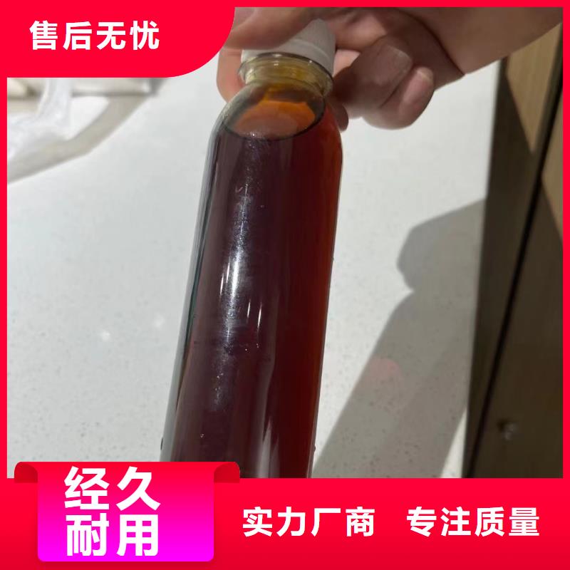 聚合氯化铝_喷雾聚合氯化铝多种规格供您选择