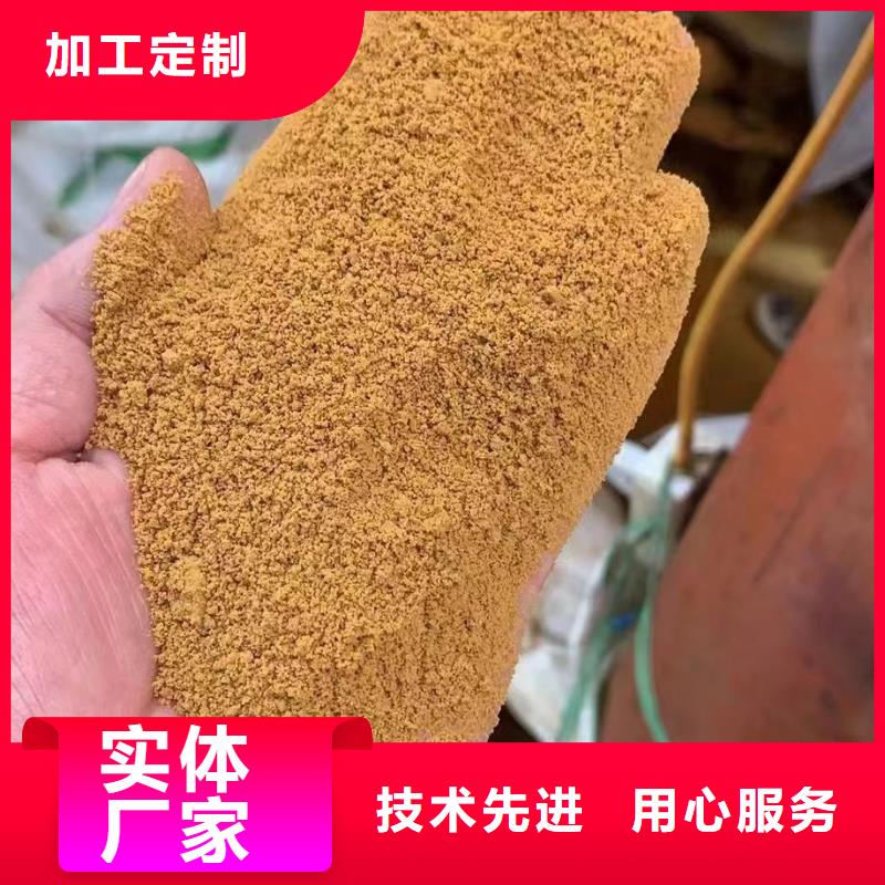 聚合氯化鋁聚合氯化鋁液體廠家質(zhì)量過硬