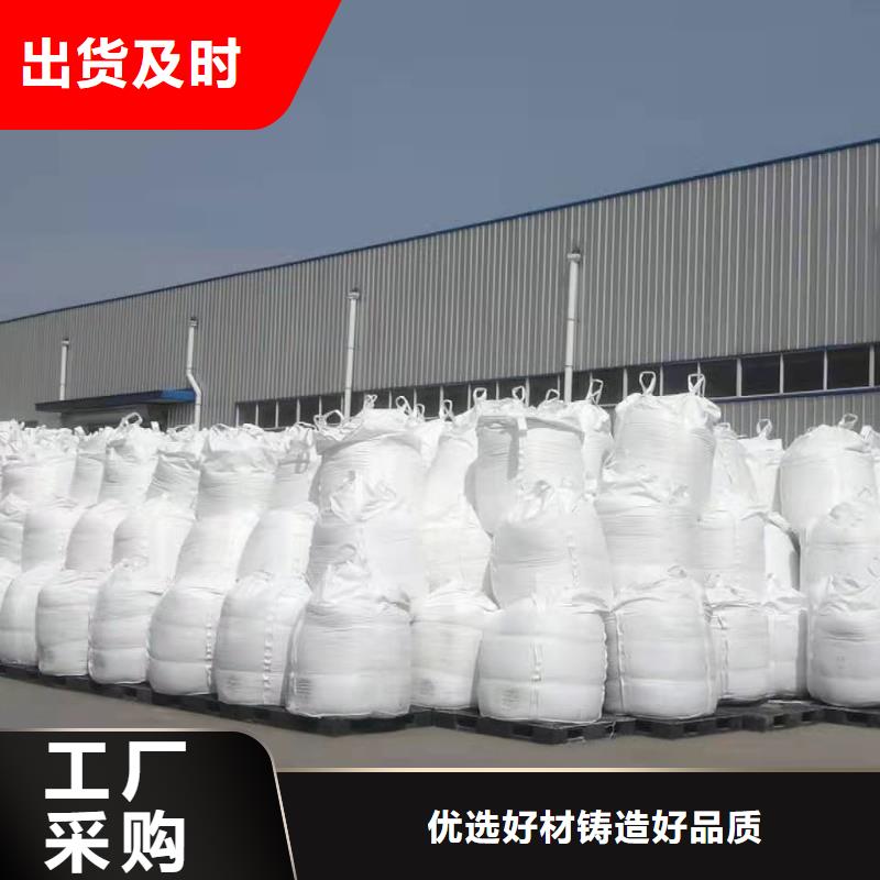  聚合氯化铝质检严格放心品质