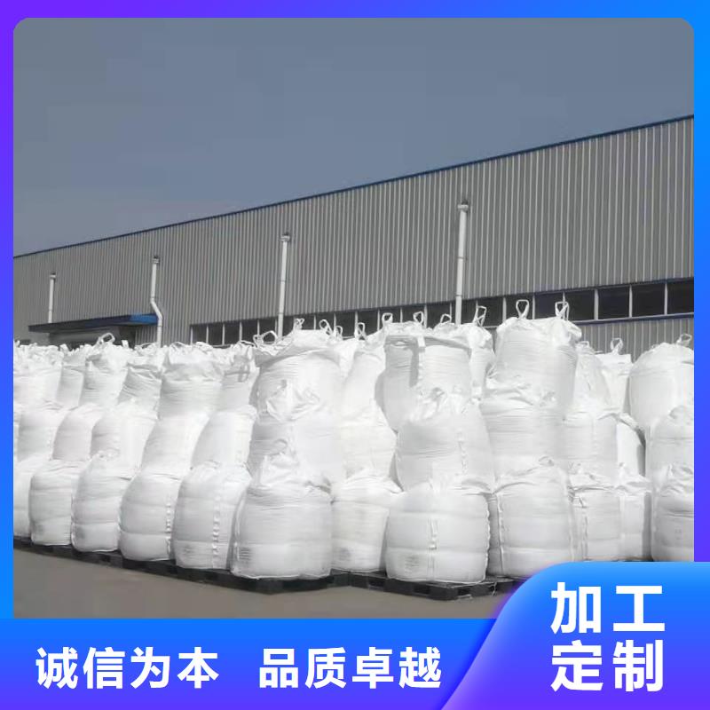 液体PAC上门服务