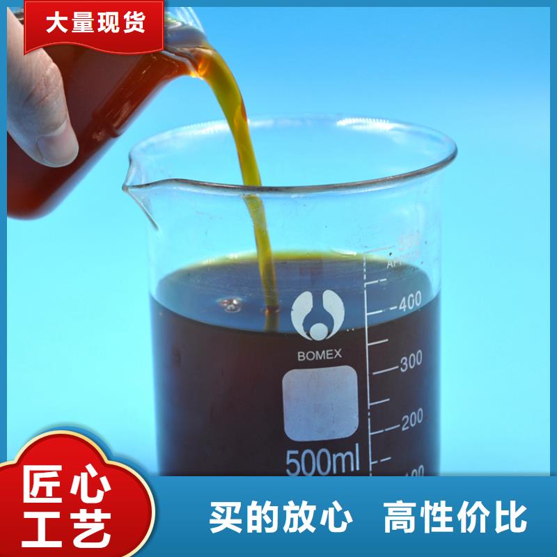聚合氯化鋁質優價廉