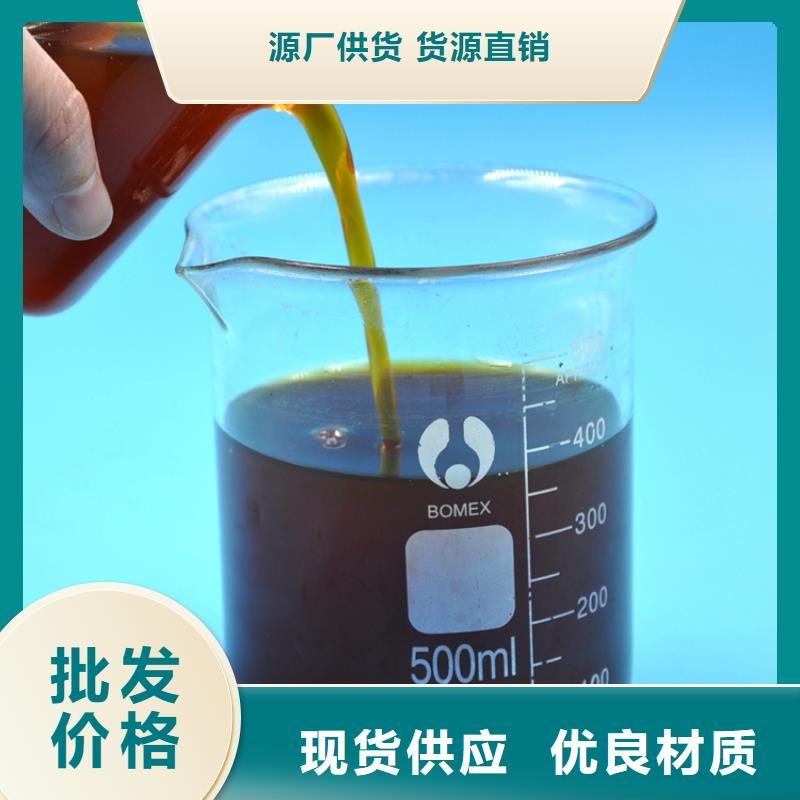 【聚合氯化铝pam絮凝剂低价货源】