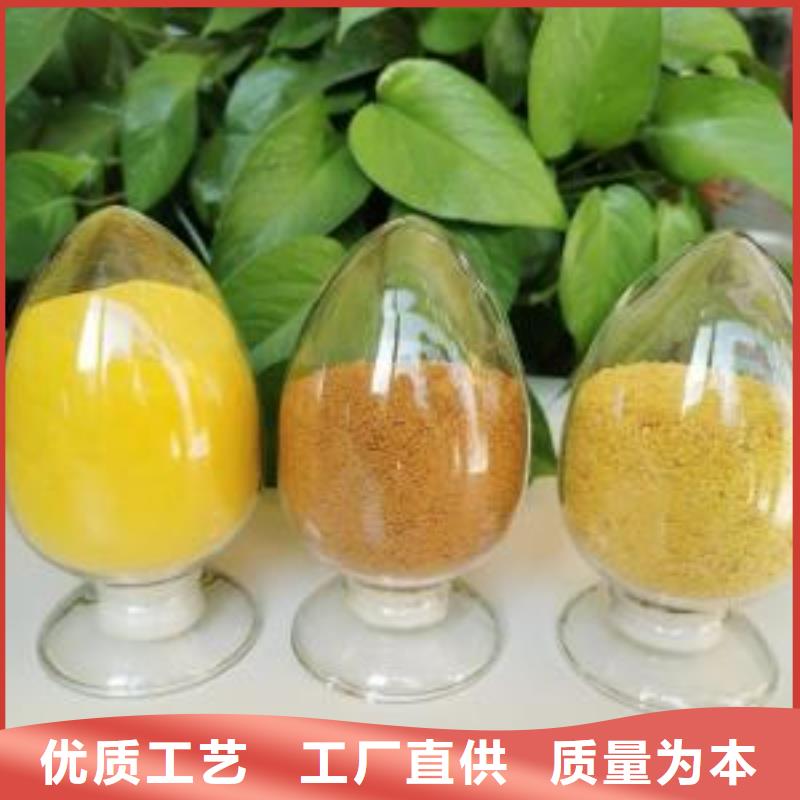噴霧干PAC上門服務(wù)