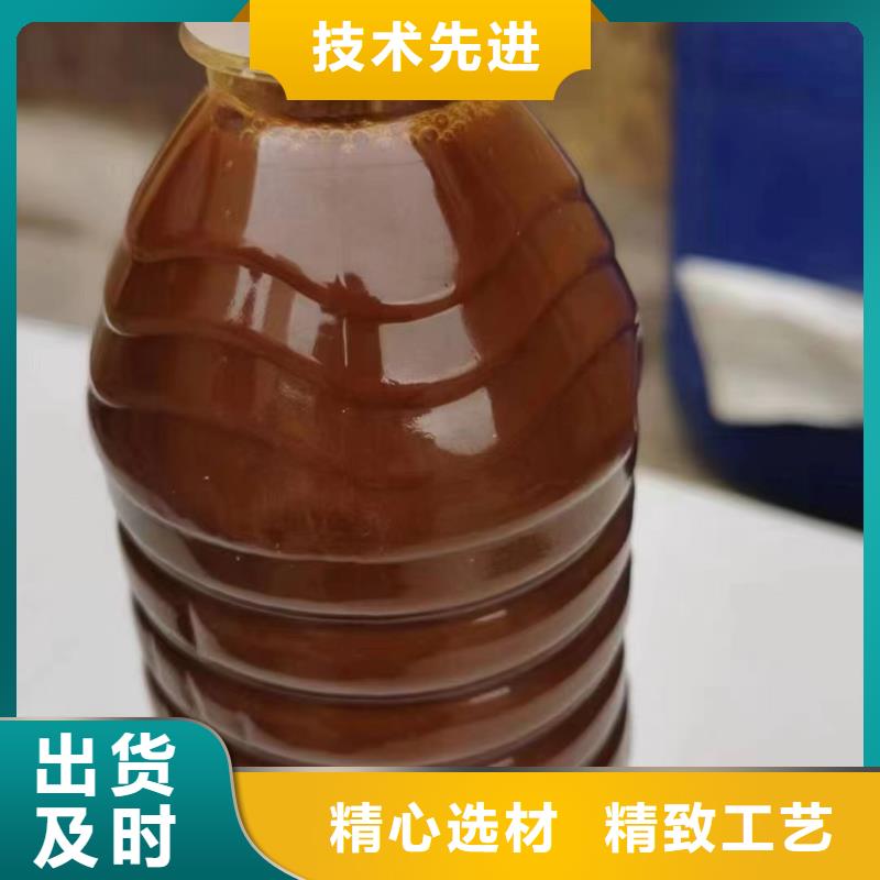 滚筒式聚合氯化铝放心购买