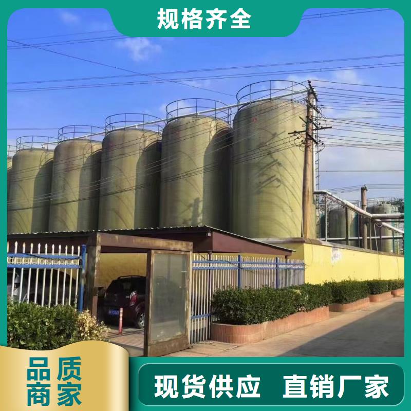 固體PAC各地發(fā)貨