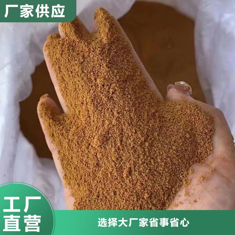 聚合氯化鋁工業級購買生產