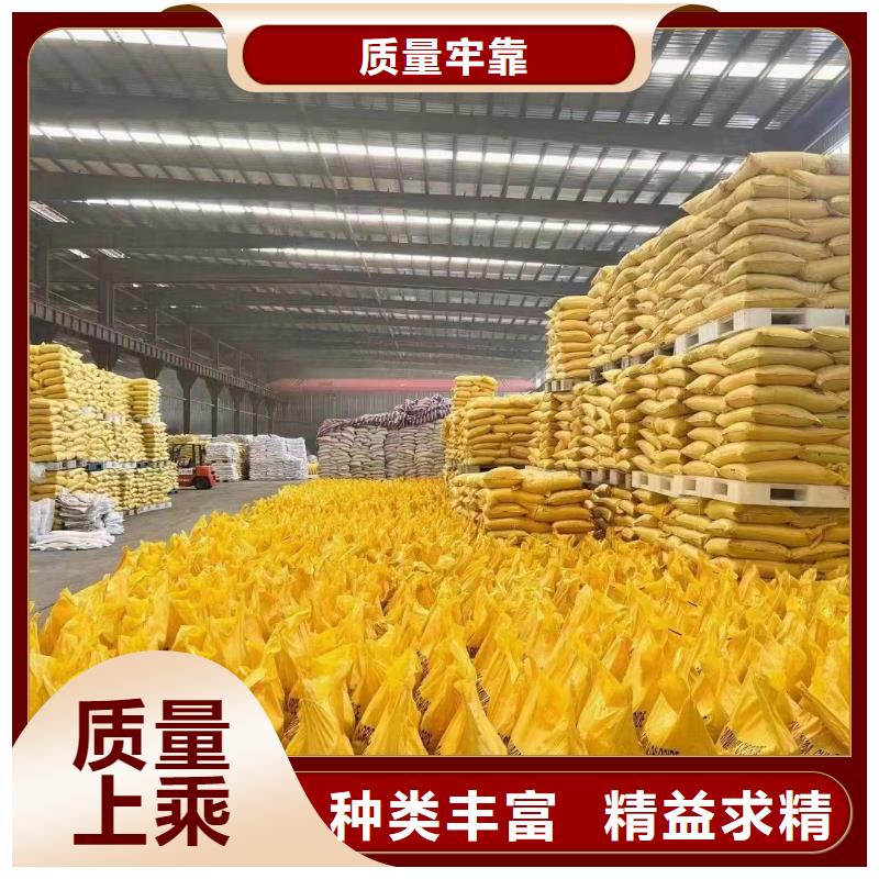 白色聚合氯化铝优选宝兴
