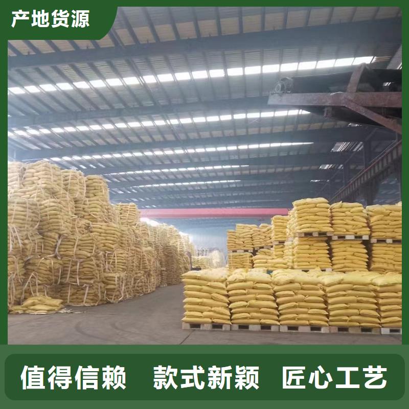 滾筒式聚合氯化鋁質量過關