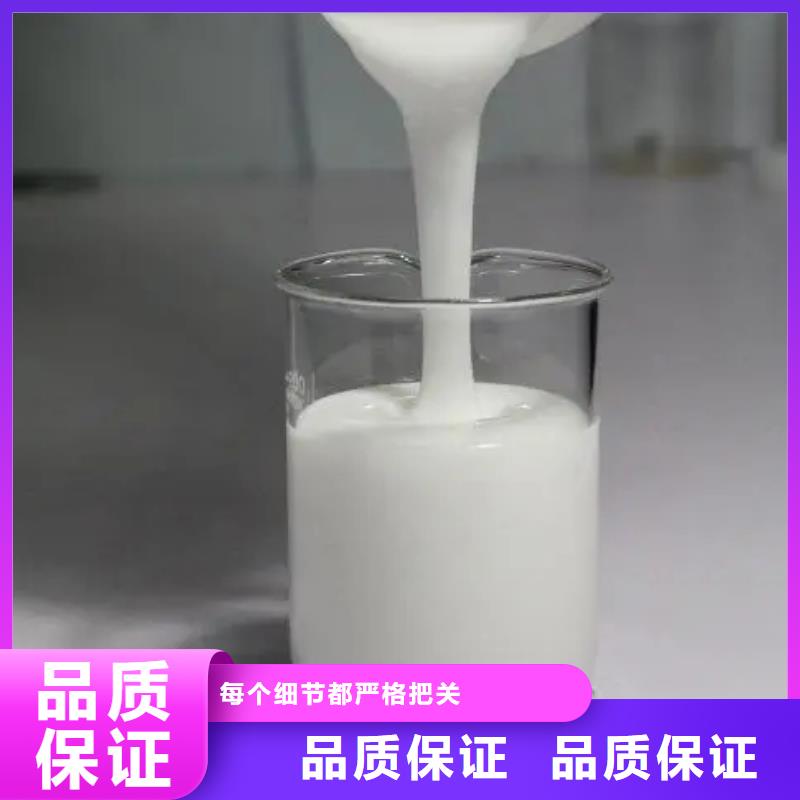 消泡劑實用