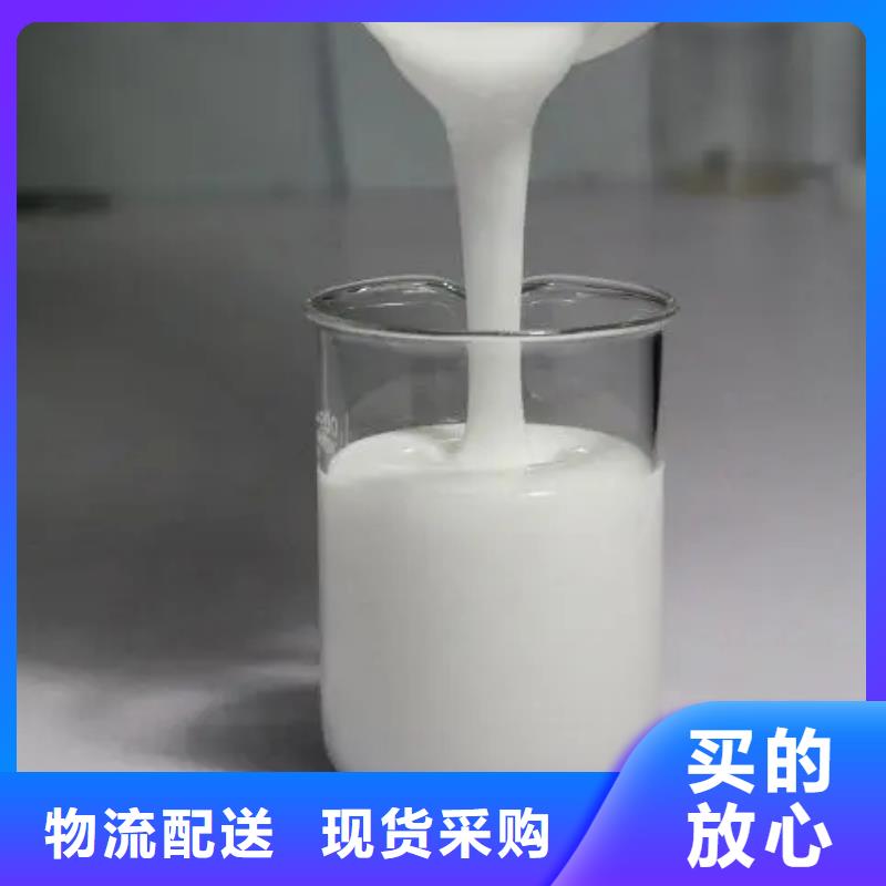 消泡劑新型復(fù)合碳源一個(gè)起售