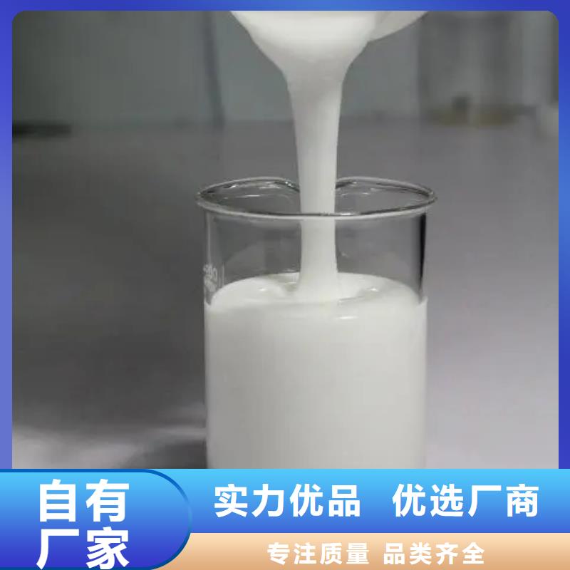 消泡剂新型生物碳源热销产品