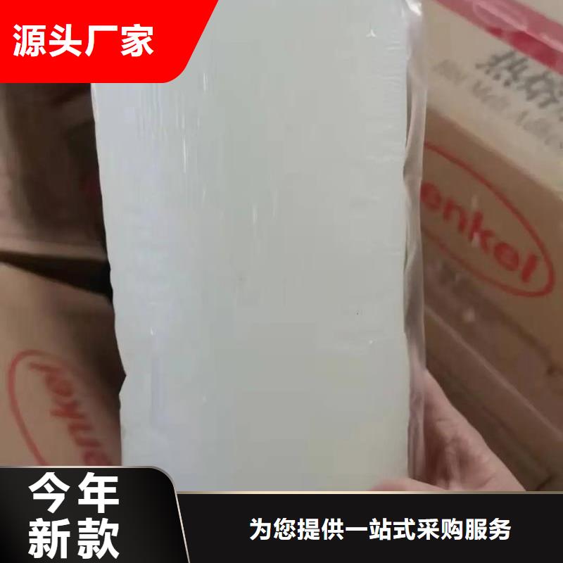 消泡劑,新型復合碳源滿足客戶所需