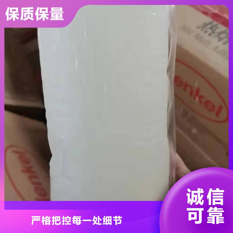 消泡劑_工業(yè)消泡劑海量庫存