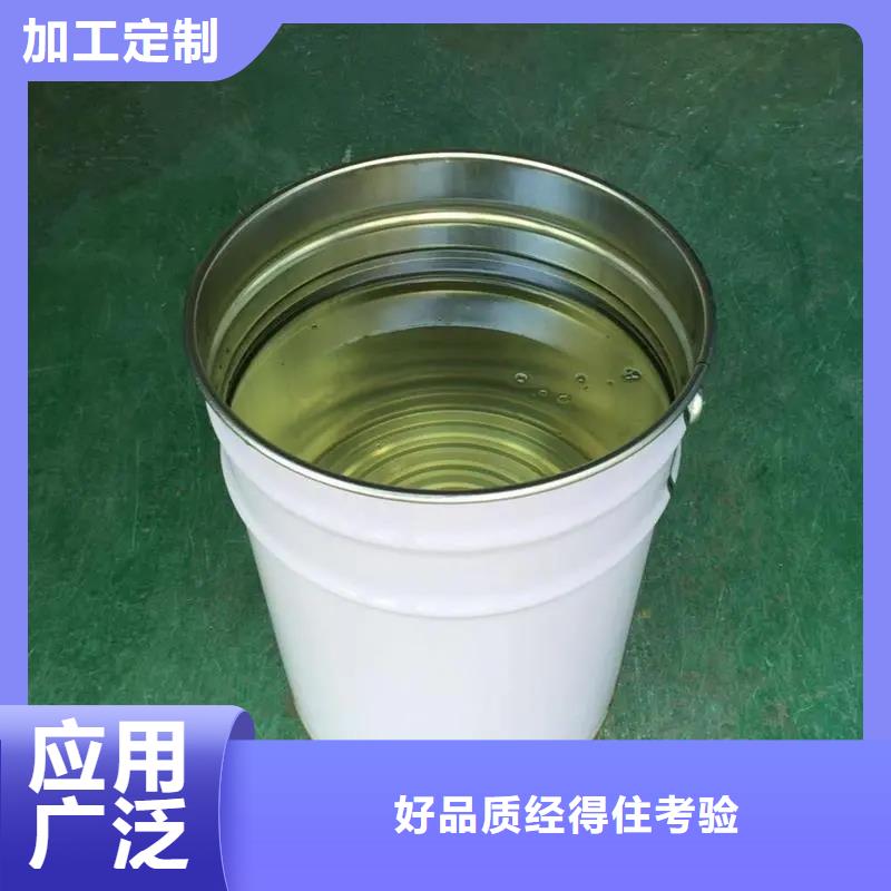 消泡劑聚合氯化鋁現貨實拍
