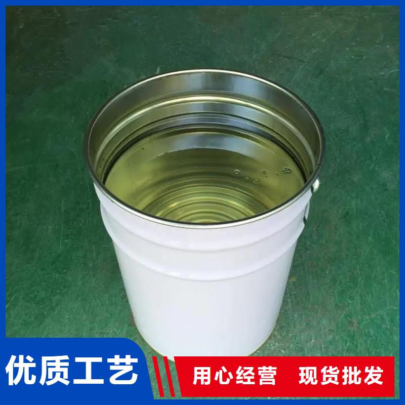 消泡剂聚丙烯酰胺品质保障售后无忧