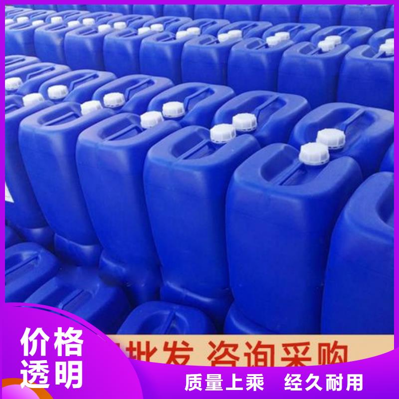 消泡剂复合碳源长期供应