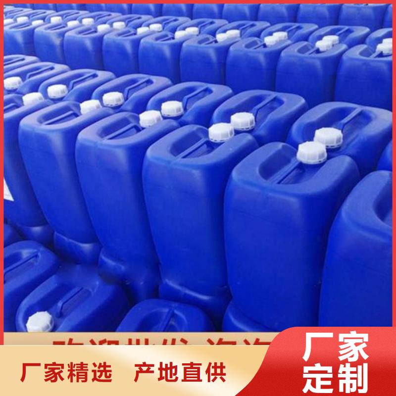  消泡剂价格实惠工厂直供