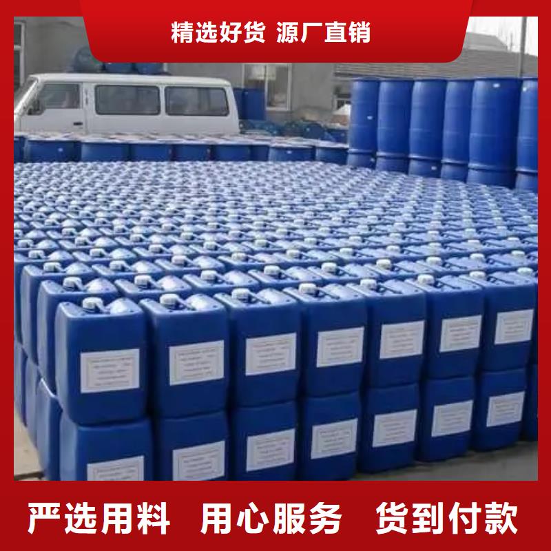 聚醚酯消泡剂现货充足