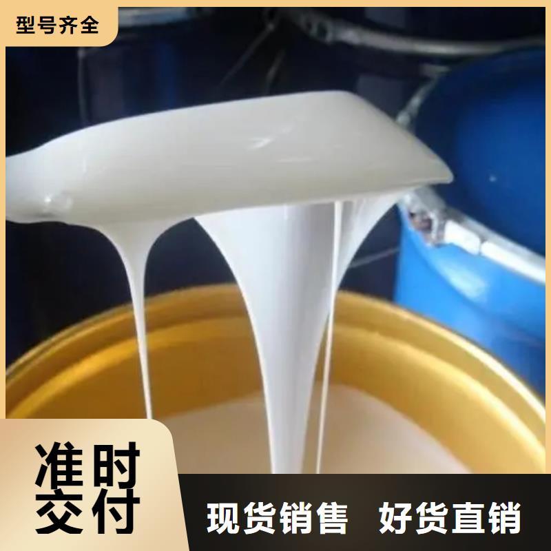 消泡剂好产品有口碑