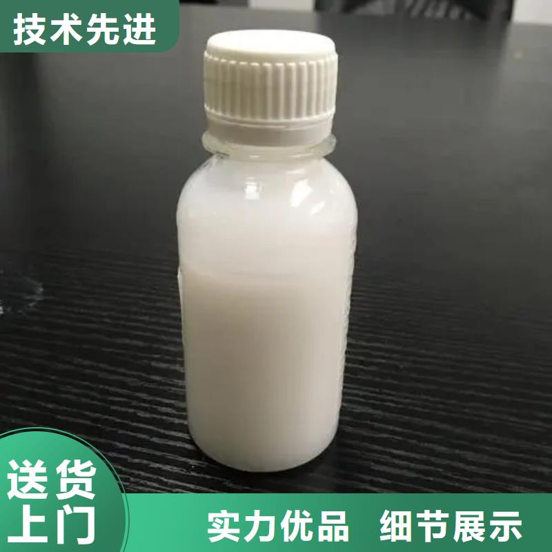 消泡剂水处理消泡剂从源头保证品质