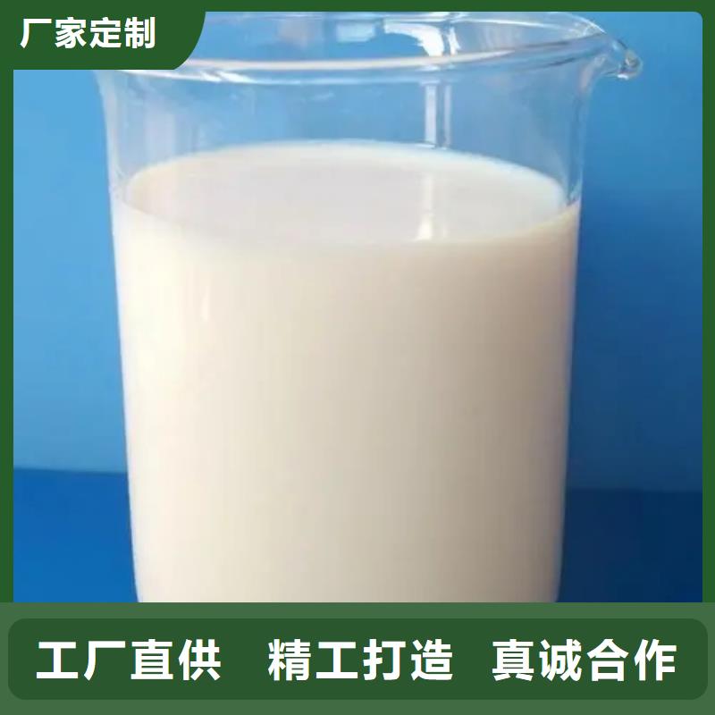 消泡剂黄色聚合氯化铝交货准时
