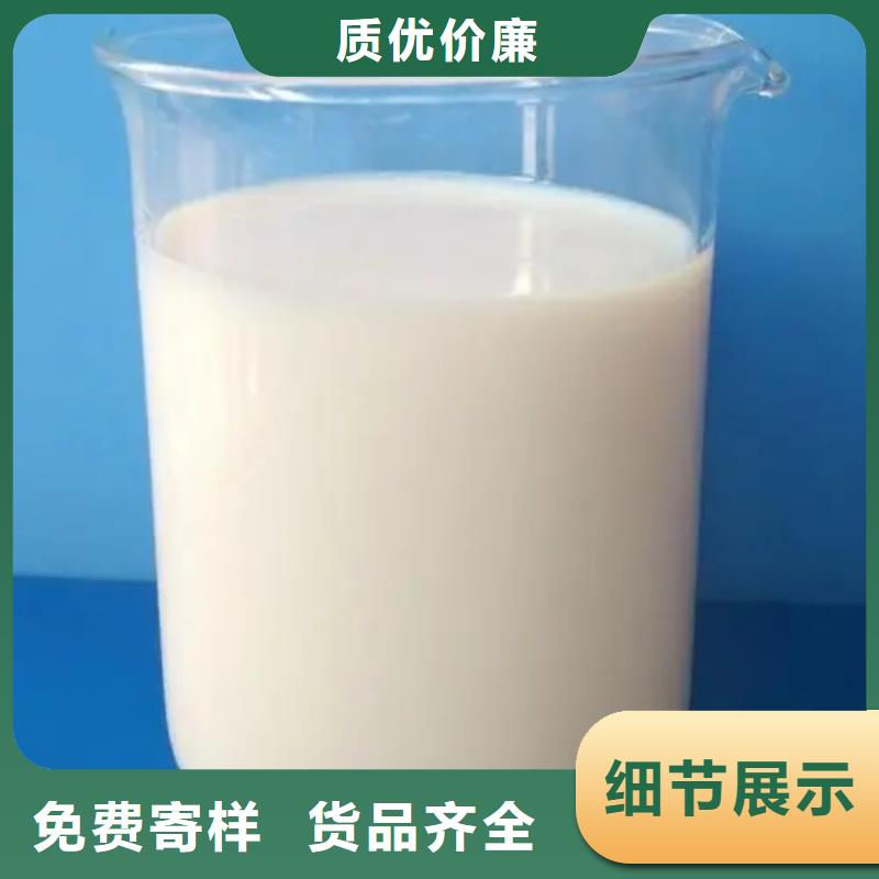 消泡剂_生物固体碳源来图定制