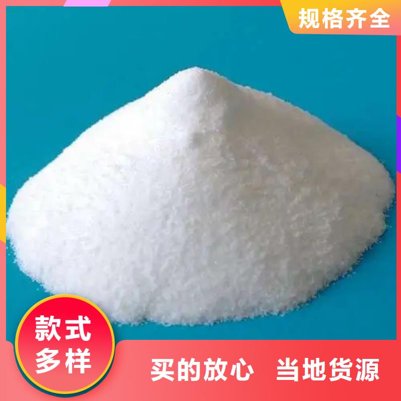 有機硅消泡劑價格合理