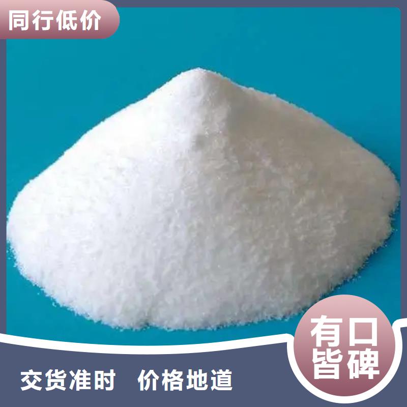 消泡剂欢迎来厂考察