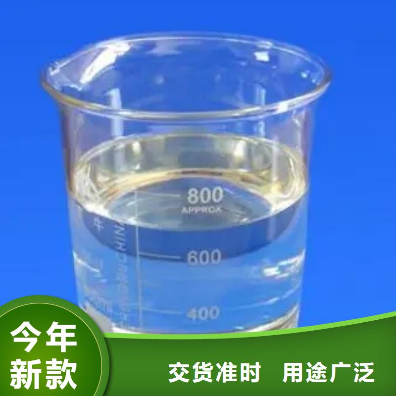 聚醚消泡剂产地直供