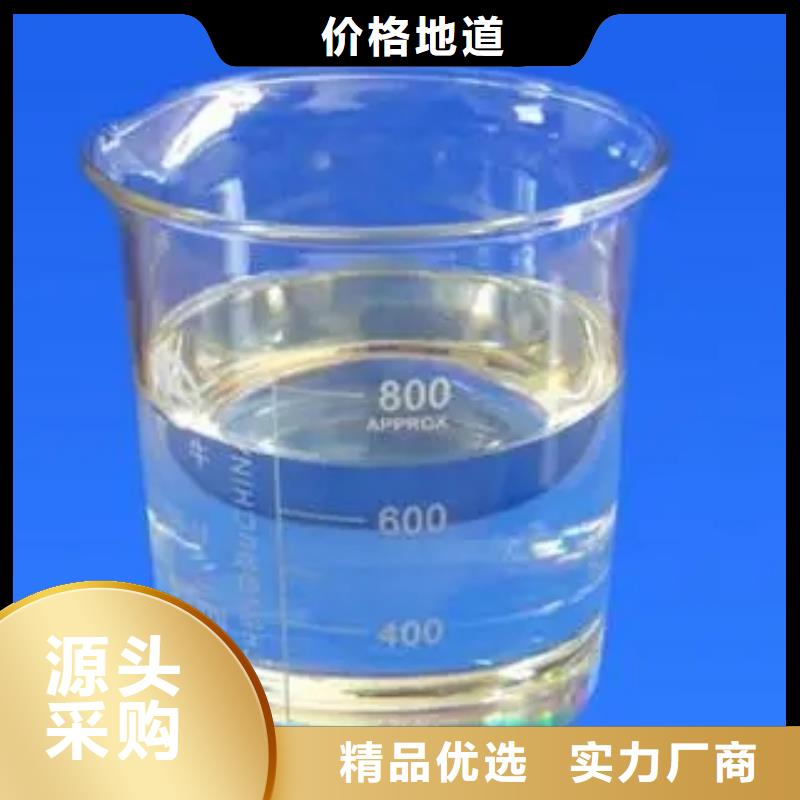 消泡剂,【pam絮凝剂】放心选购