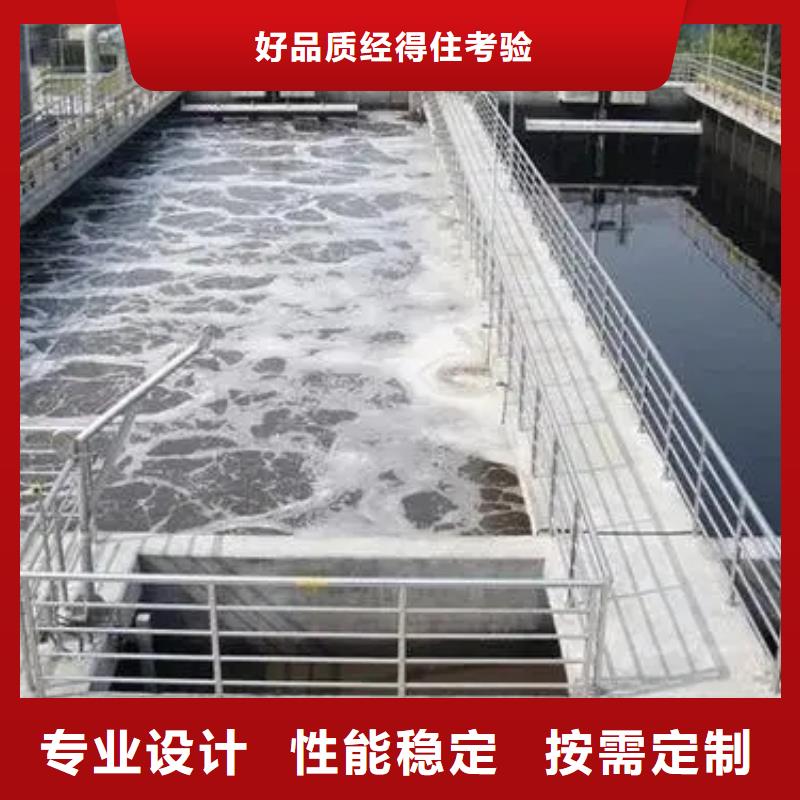 有机硅消泡剂质优价廉
