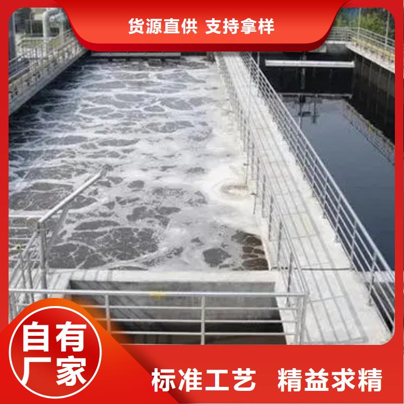 树脂消泡剂工厂直销