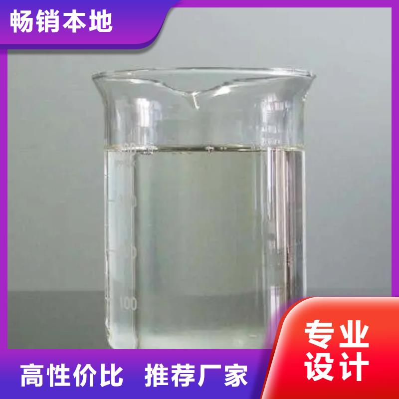 消泡剂精益求精