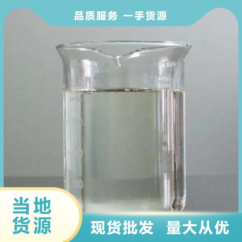  消泡劑支持貨到付清