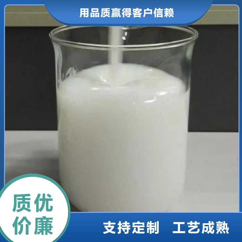 消泡劑固體聚鋁廠家貨源
