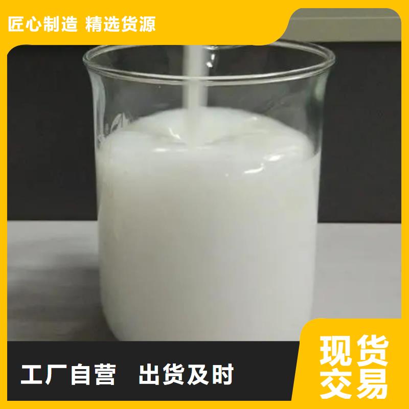 消泡劑新型生物碳源熱銷產品