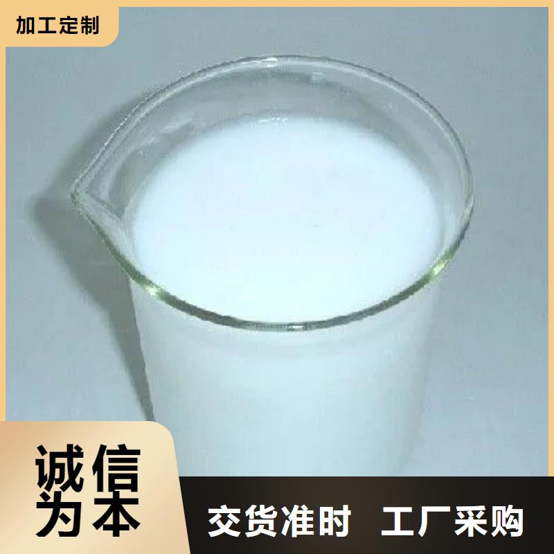 消泡剂质量为本