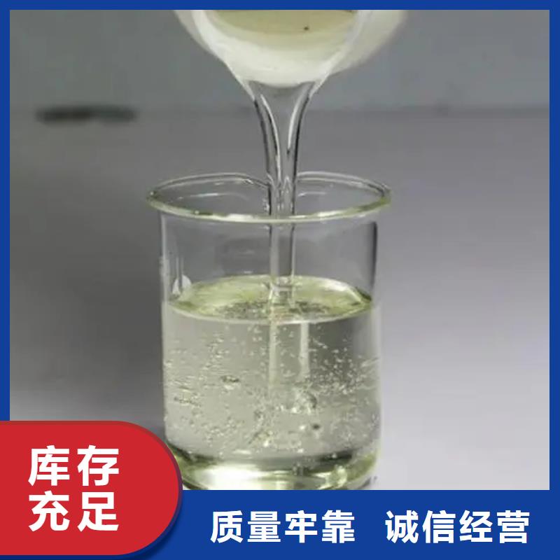 樂東縣消泡劑在線咨詢